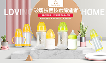 �ػʍu�׹�⁾��ز��Ƽ����޹�˾