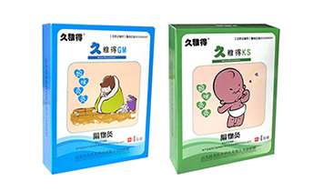 ɽ�|��(gu��)���t(y��)ˎ�Ƽ����޹�˾