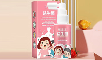 �V�ݽ�ʥ�I(y��)����Ƽ����޹�˾����ͯ����