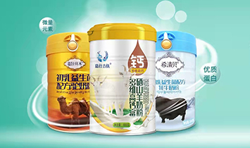 �c��м�����I(y��)���޹�˾