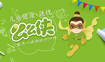 ���Kôô�b������ԃ���޹�˾