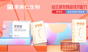 ��ꖻ�����������Ʒ���޹�˾