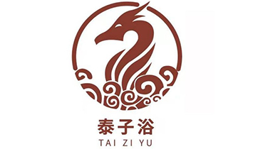 ����f�ҿ��R����Ƽ����޹�˾��̩��ԡ��