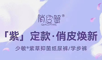 ���|���A���Q(m��o)���޹�˾