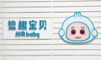 �Ϻ���Ȥ�Ļ���ý���޹�˾����Ȥ��ؐ��