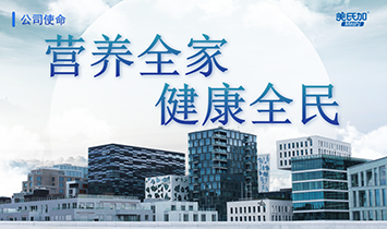 �����_�����Q(m��o)���޹�˾�����ϼӣ�