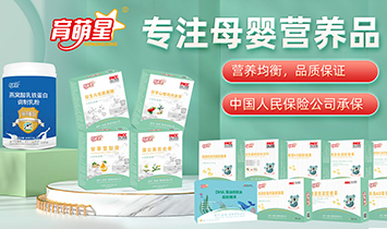 ������Ʒ���\(y��n)�I����