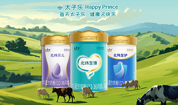 �������o(h��)���������顢������(l��)��Ʒ�Ʋ�