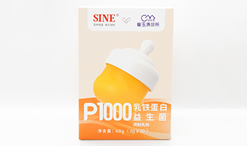 �Ϻ���ˎ���xˎ�S���޹�˾��SINE��