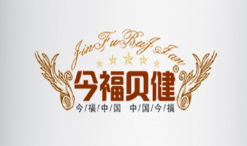 �¸ɿh��ԪʳƷ���޹�˾����ؐ����