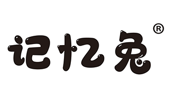 �¸ɿh��ԪʳƷ���޹�˾��ӛ���ã�