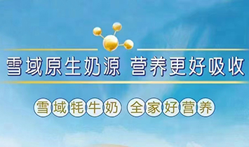 ���Ō�ؐƷ���I(y��)��