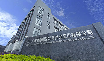 �V�|�𺣿��t(y��)�W(xu��)�I�B(y��ng)Ʒ�ɷ����޹�˾