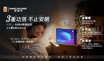 ɽ���o(j��)�m�����Ƽ����޹�˾