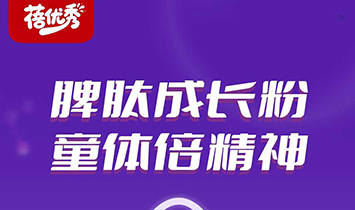 ����^(q��)���H��ؐĸ��꣨�탞(y��u)��/���혷��