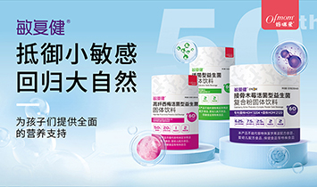 �����и�¡ʳƷ���޹�˾