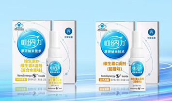 �Ϻ����{���{�׼��g���F���޹�˾