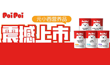 Ǫ���ې������u�����H�Q(m��o)�����޹�˾