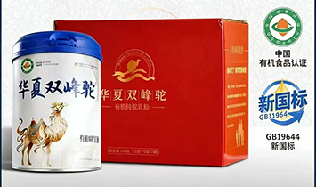 ��÷�����ϣ�����Ƽ����޹�˾