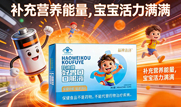 ���ݺ����t(y��)ˎ�Ƽ����޹�˾���浖�����