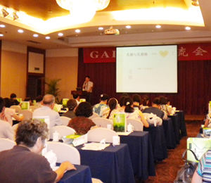 �Ͼ��W(xu��)�g(sh��)��(hu��)