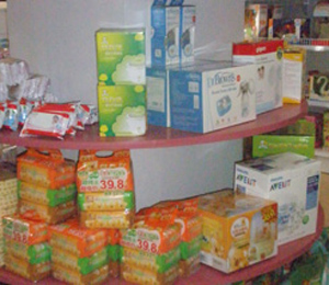 ���H���˵�����չʾ