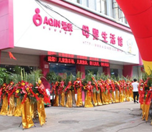 ���H���˵�����չʾ