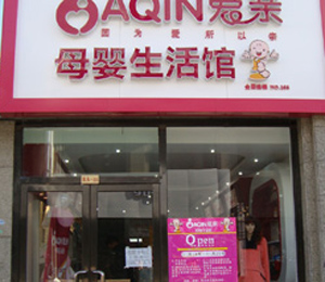 ���H���˵�����չʾ