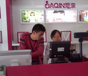 ���H���˵�����չʾ