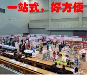 һվʽ���÷���