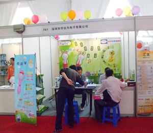 2012�Ї�С��늽��ו�