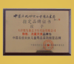 �E�l(f��)ɭ�_(d��)��˾�Y�|(zh��)�J(r��n)�C