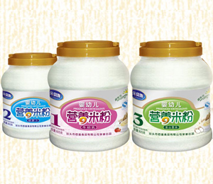 ��ؐ��Ͱ�b���׃��I(y��ng)�B(y��ng)�׷�ϵ��