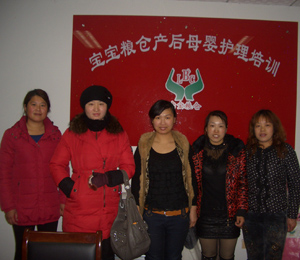 �����Z�}(c��ng)�a(ch��n)��ĸ���o(h��)����Ӗ(x��n)