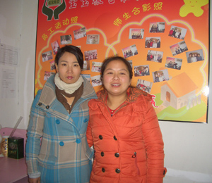 �����Z�}(c��ng)�a(ch��n)��ĸ���o(h��)����Ӗ(x��n)