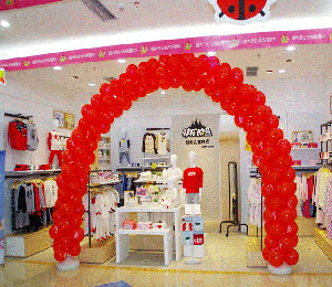 �옷(l��)�Ǳ������A��(qi��ng)����ͯ�����