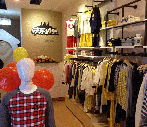 �옷(l��)�Ǳ��㽭���݌��u��