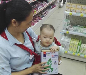 �W�ܶ��Ј����(d��ng)