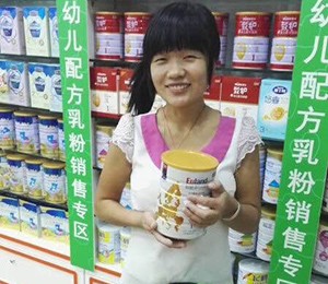 �W�ܶ��Ј����(d��ng)