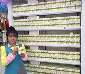 ؐ�򃺮a(ch��n)Ʒ��(zhu��n)��