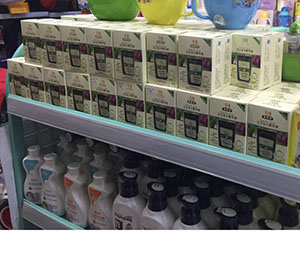 ؐ�򃺮a(ch��n)Ʒ��(zhu��n)��