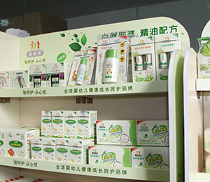 ؐ�򃺮a(ch��n)Ʒ��(zhu��n)��