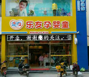 �����Ћ�ͯ��ˮ����ُ������