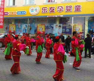 �����Ћ�ͯ�ȷ��ЋD���t(y��)Ժ��