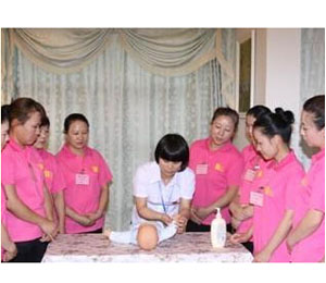 ���y(t��ng)�ŷ�֧�����ϰ���ʩ��