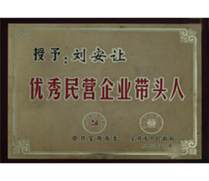 ��˾�s�u(y��)