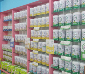 ���(y��ng)���꽡ʳƷ���޹�˾�a(ch��n)Ʒ