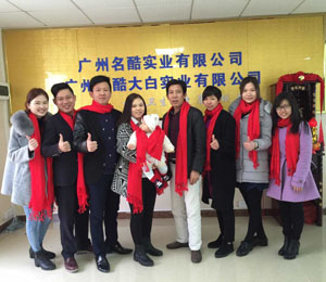 �V�����პ(y��u)ѝ���I(y��)���޹�˾�����ˆT