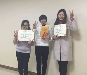 �V�����პ(y��u)ѝ���I(y��)���޹�˾��(y��u)��T��