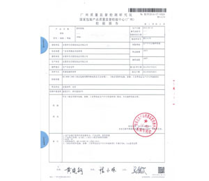 ��ƿ�z�(y��n)���